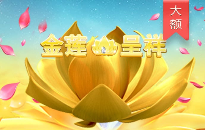 ag体育app官网网页版